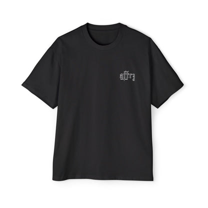 Oversized Techno Detachment Premium Drop Shoulder Short Sleeve T-Shirt